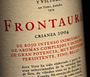Wine cellar Vincci Frontaura 4*  Valladolid